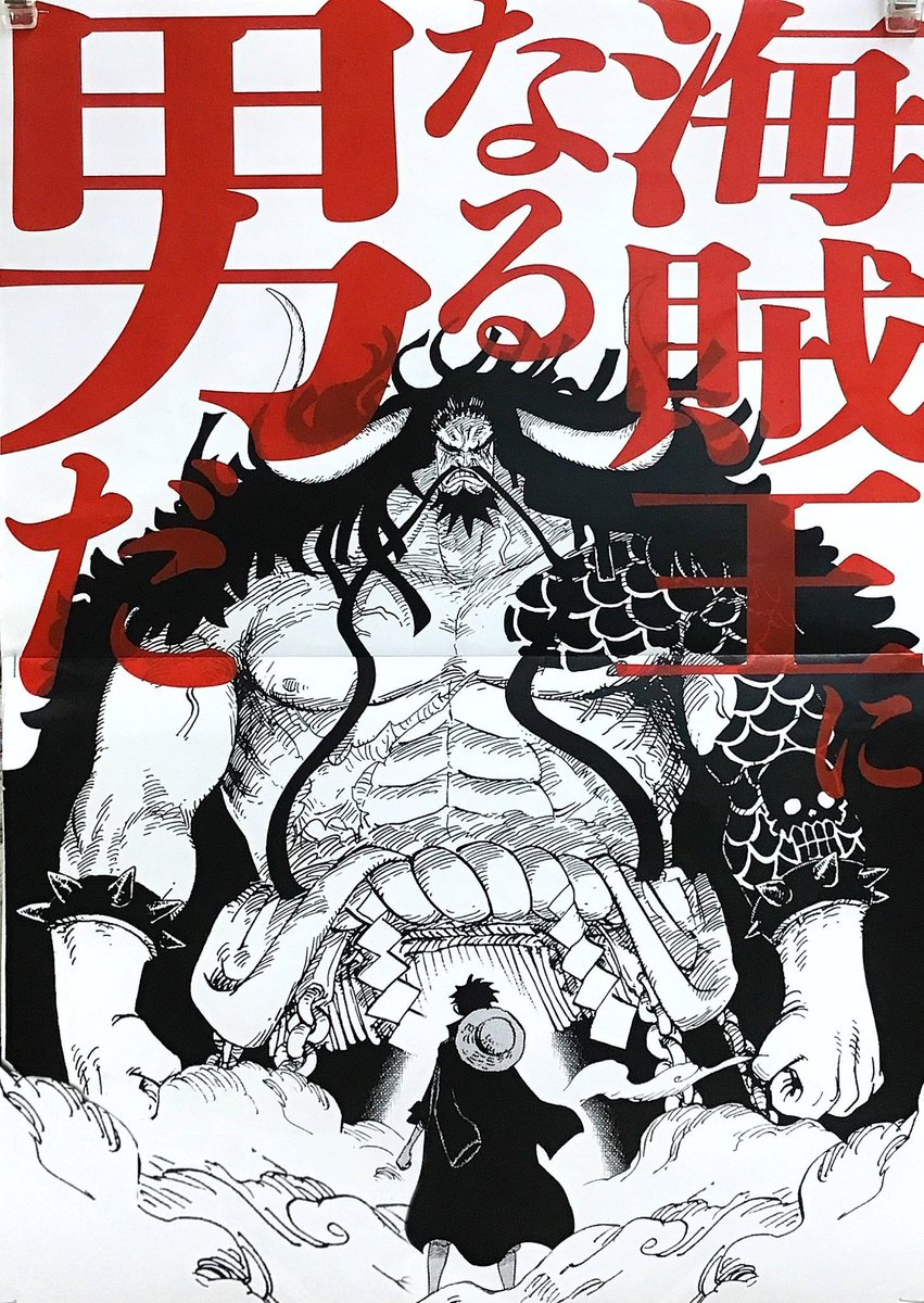 LomaneRegency tweet media