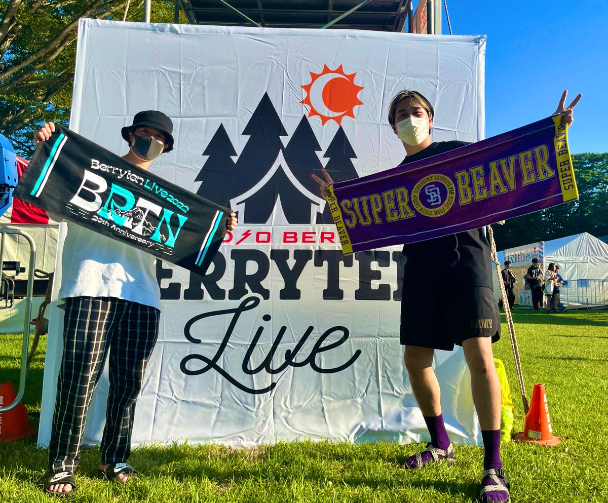 【SUPER BEAVER アカペラバンド】

🚨絶賛ベース募集中🚨　

#このツイート
#見つけてくれてありがとう
#ベース引き受けてくれてありがとう
#ビーバー愛してくれてありがとう
#SUPERBEAVER 
#ありがとう歌詞引用
#確定メンバー写真