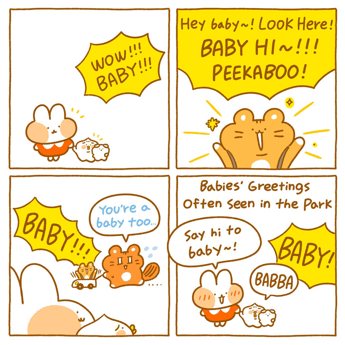Baby hi!🙋‍♀️ 