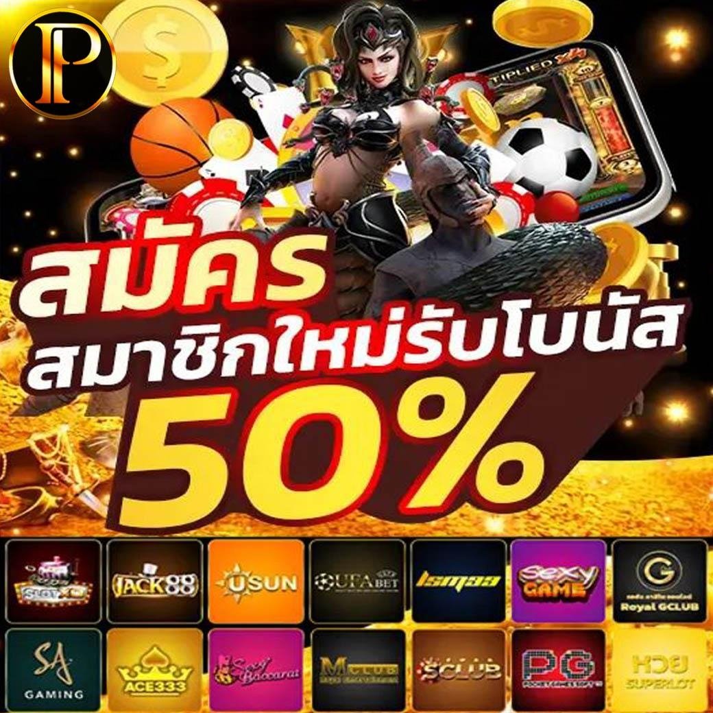 poybet999's tweet photo. ✨โปรสมาชิกใหม่ 🎁สมัครเสร็จ 🎉
💰กดรับโบนัสหน้าเว็บได้เลย💸
ที่นี่➡️ https://t.co/pAfNuyu9n1
กดติดตาม กดรี เม้น #ได้จริง

#เครดิตฟรีกดรับเอง #เครดิตฟรี2022 #เครดิตฟรี100 #แจกเครดิตฟรี #แจกเครดิตฟรี100 #สล็อตเครดิตฟรี #สล็อตแตกง่าย #เครดิตฟรี50กดรับเอง https://t.co/u2JH90W2DL