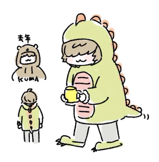もこもこくわまつ再放送 