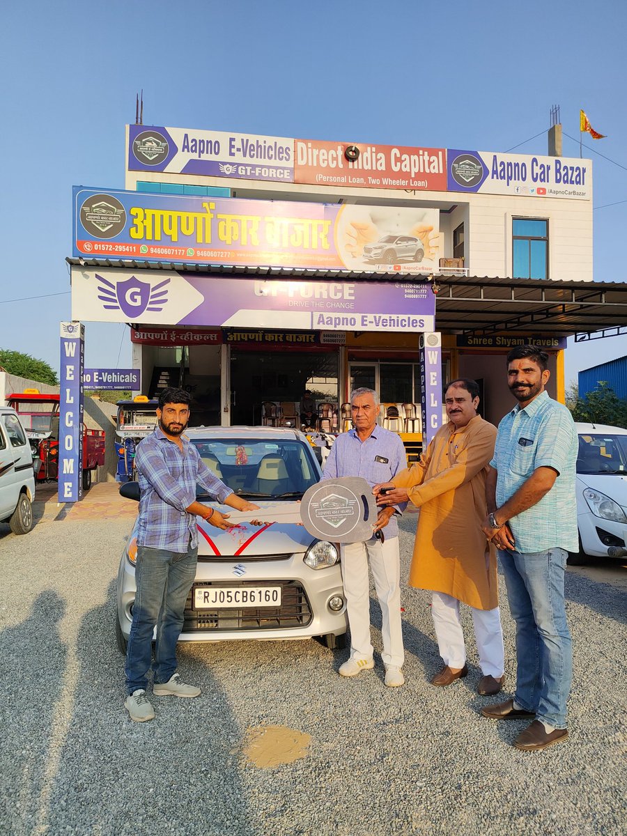AapnoCarBazar's tweet photo. दशहरे के शुभ अवसर पर #Alto_गाड़ी की डिलीवरी देते हुए। बधाई हो#योगेश_जी आपका विश्वास ही हमारी पहचान। आपणाें कार बाजार सीकर 🙏🙏
Congratulations on the occasion of buying a best quality pre-owned vehicle from 🙏🙏 @aapnocarbazar
#UsedSwift #UsedInnova #RajasthanCarDealer https://t.co/z09SzwCjtk
