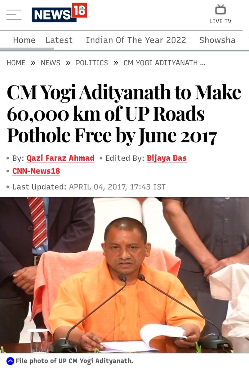 GauravPandey71's tweet photo. @ANINewsUP @ANI Deja vu guys? https://t.co/T06sjTpy0L