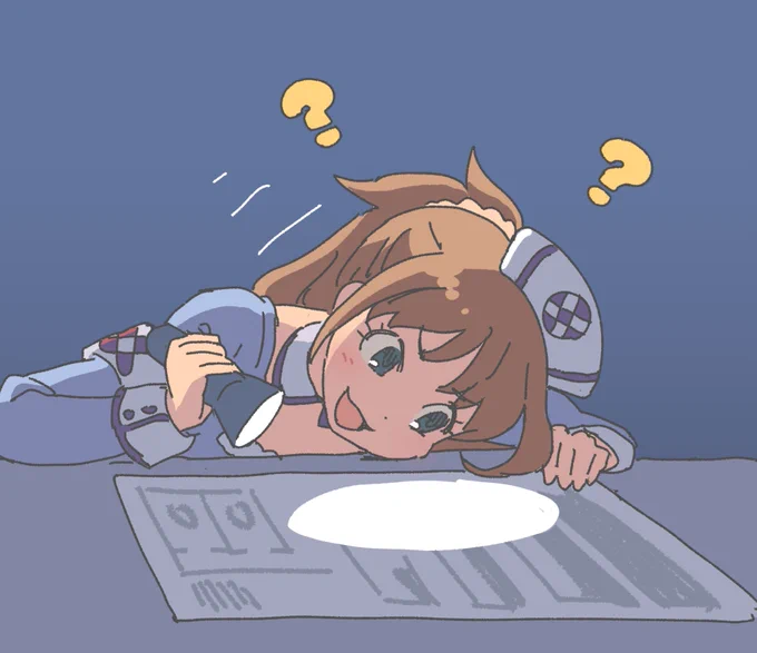 わかった? 
