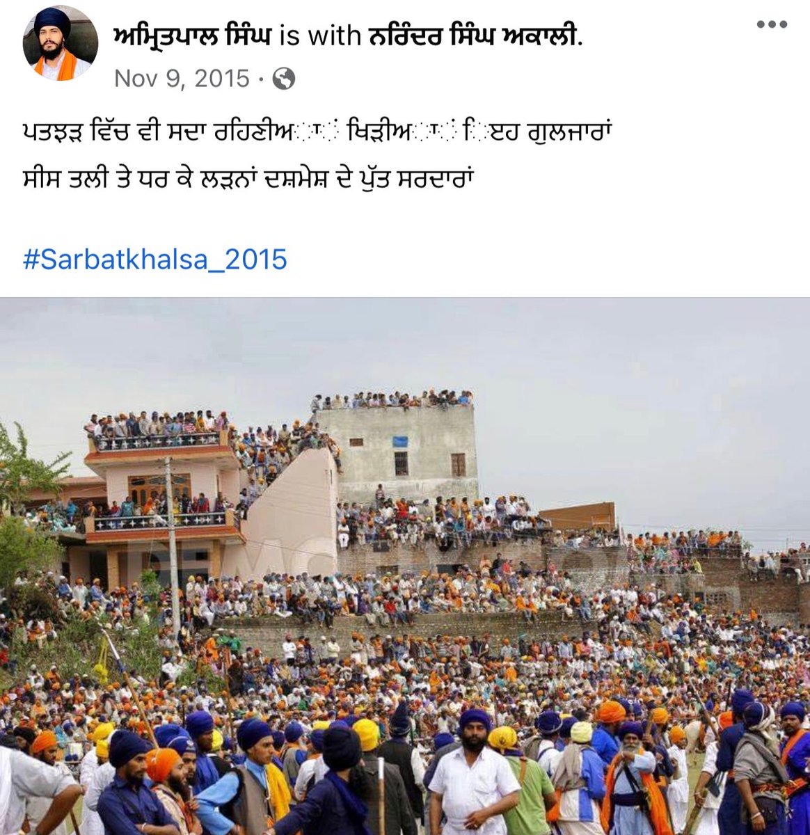 Gurwinder Kaur tweet media