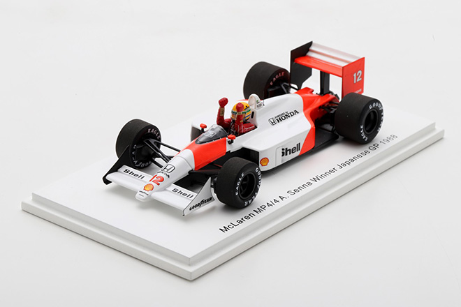 鈴鹿サーキット別注 1/18 RB18 Japanese GP