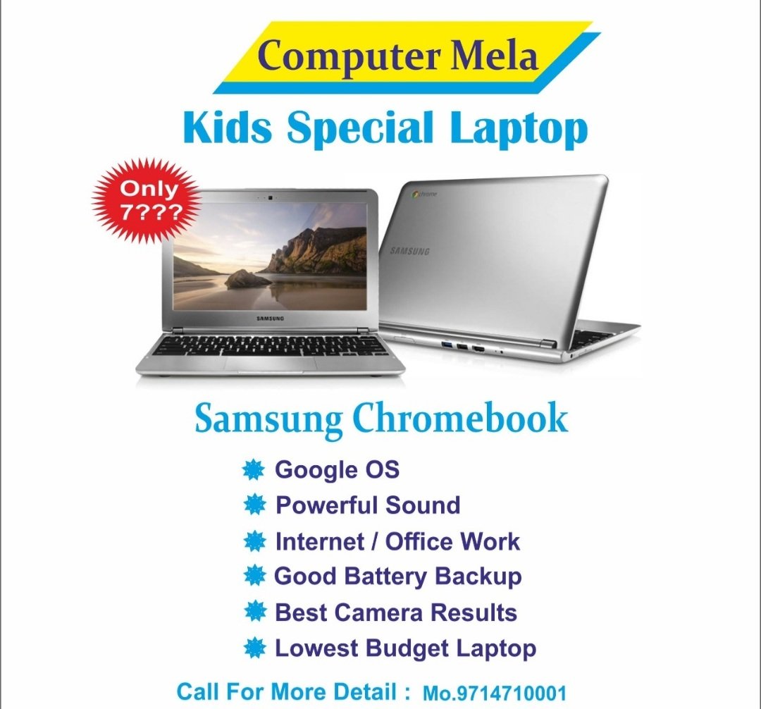 PinalPa47177841's tweet photo. #computermela
#skadsolution https://t.co/wHAHLS1R1X