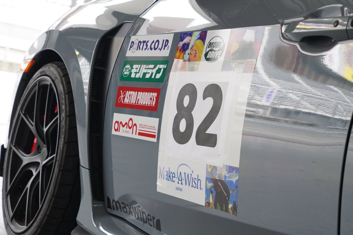 PARTS_C0_JP's tweet photo. この夏も CAR CUPへ参加し、
クルマ遊びを楽しみました。
#エコカーカップ
#シビックタイプR
#タイプR
#FK8
#富士スピードウェイ
#FSW
#レースが好き
#ecocarcup
#civictyper
#fujispeedway
#race
#partscojp https://t.co/FvSlZPn6N9