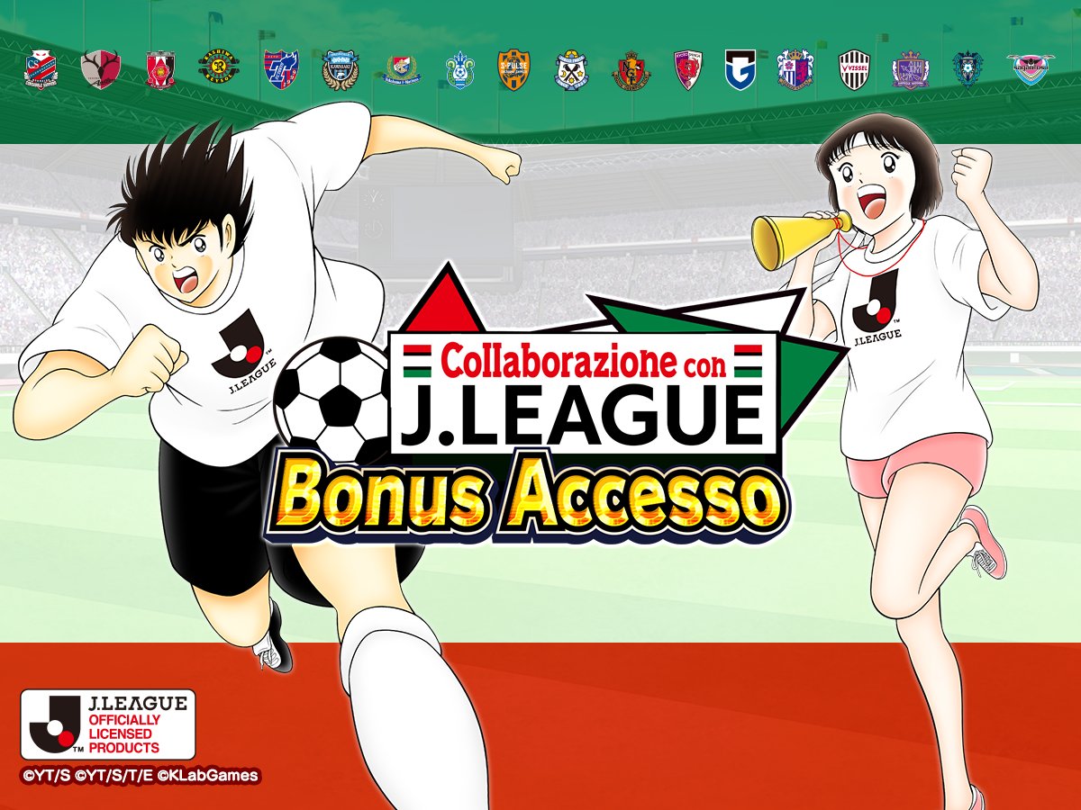 tsubasaDT_it's tweet photo. ⚽���Collaborazione J.LEAGUE⚽️
Bonus Accesso

Pepe con la divisa ufficiale della J.LEAGUE in regalo a tutti gli utenti che accederanno all'app durante questo periodo! 🎁

Hai tempo fino alle 13:59 di venerdì 21 ottobre (JST)⏰

App 👉https://t.co/hOBtU39SCR
#TsubasaDT https://t.co/c1e2XRJ3Hd