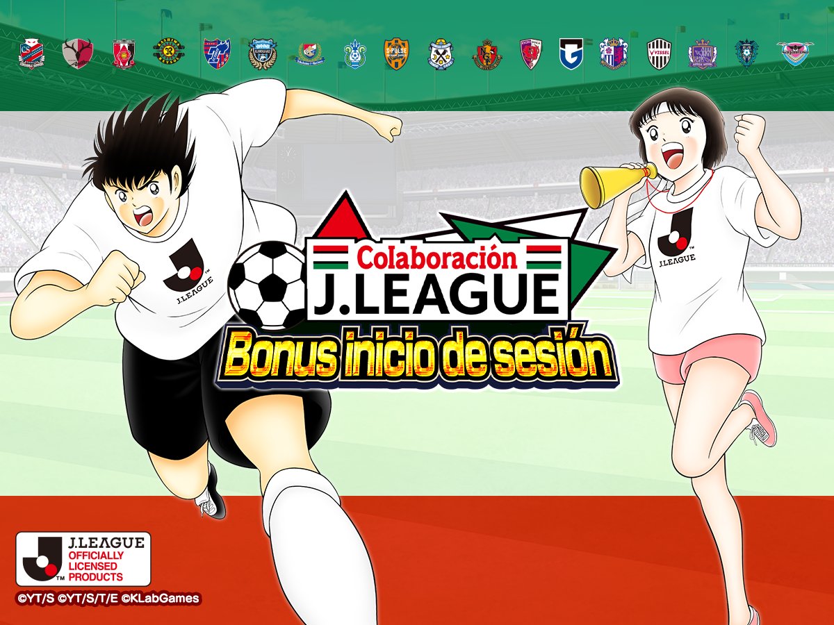 ⚽️Colaboración J.LEAGUE⚽️
Bonus inicio de sesión

¡Iniciando sesión obtienes a Pepe con el Uniforme Oficial J. LEAGUE! 🎁

Hasta el 21/10 a las 13:59 (JST). ⏰
¡No te lo pierdas!

Aplicación 👉hyperurl.co/rwhqb1
#TsubasaDT