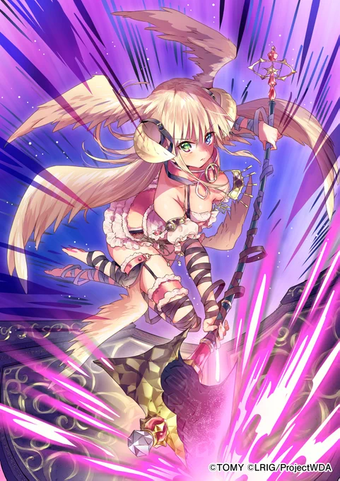 10月8日(土)新発売のWXDi-P11 ウィクロスTCG ブースターパック REUNION DIVA に「ウトゥルス・テリトリー」「羅菌 アメーバ」描かせていただきましたぜひぜひよろしくお願いします!#wixoss#ウィクロス発売記念 
