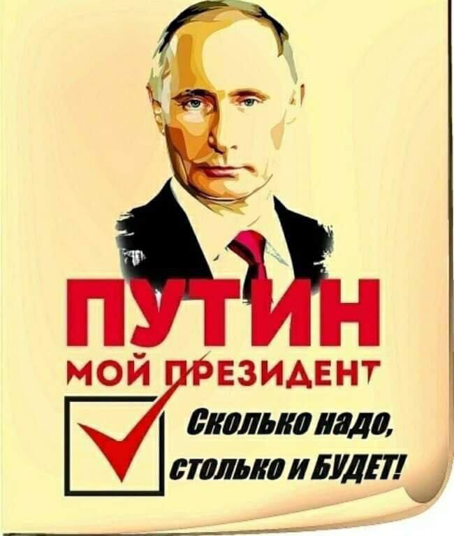 Вот так вот!