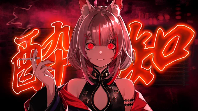 遅ればせながらこちらの動画のイラストを担当させていただきました。よろしくお願いします酔いどれ知らず / スメラギパル【歌ってみた】 