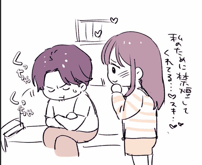 本日2000ダウンロードいきました…💕
ありがとうございます!需要あるかわかりませんが2人のアレコレなおまけを明日辺りに追加しようと思います…💕(それとメロンブックスで紙版の追加納入希望ですがもう少々お待ちください～!) 