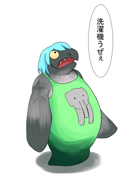 @YKR_friends おめでとうございます 