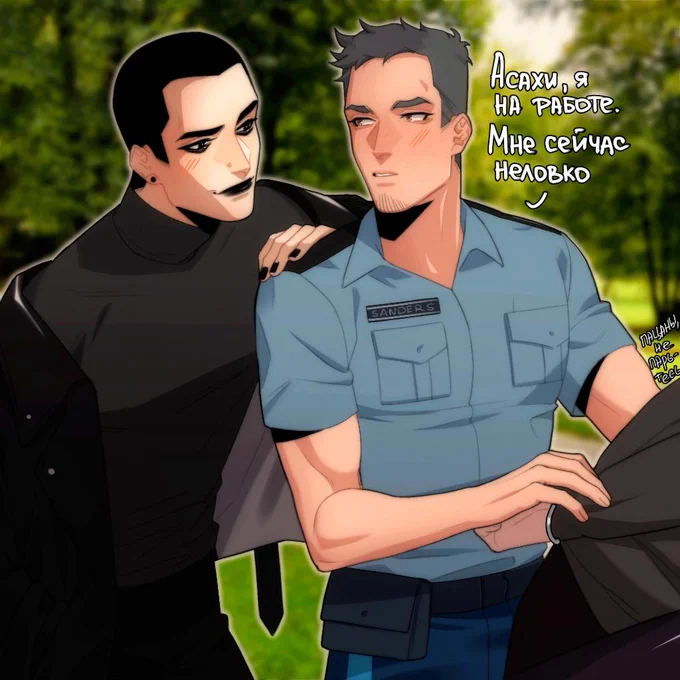 Наши с  ОСы #originalcharacter 