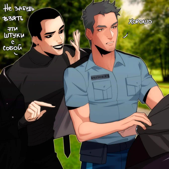 Наши с  ОСы #originalcharacter 