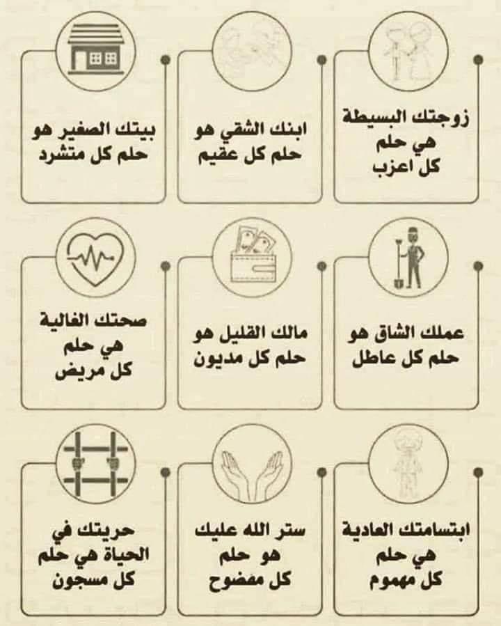 HASAN ALATTAS (@abumaan1) on Twitter photo 