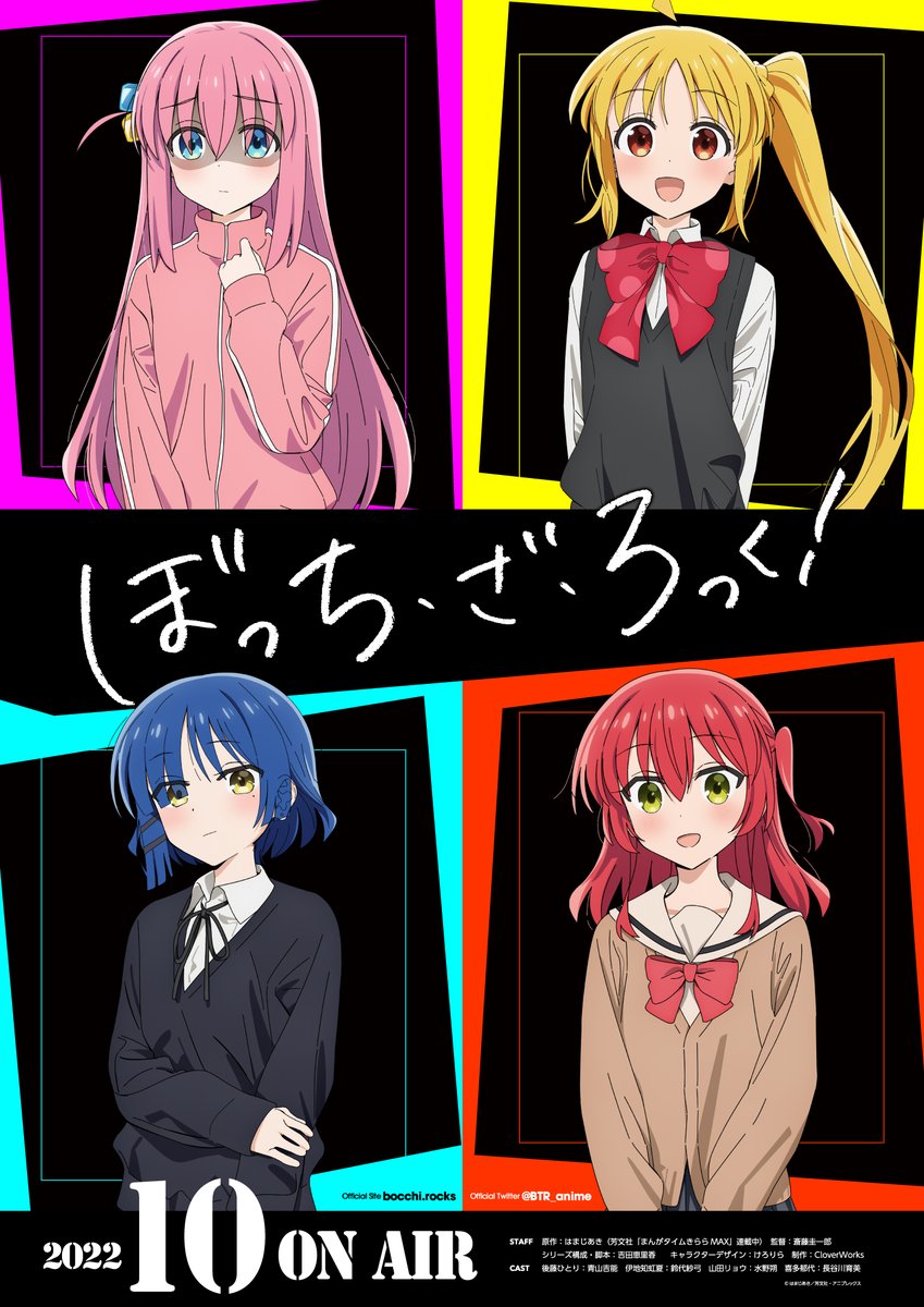 unhanime's tweet photo. 📌Estrenos que estaré siguiendo:
- Akiba Maid Sensou
- 4-nin wa Sorezore Uso wo Tsuku
- Aru Asa Dummy Head Mic ni Natteita Ore-kun no Jinsei
- Bocchi the Rock!
#anime #animefall2022 #estrenos_anime https://t.co/i912bYuC2g