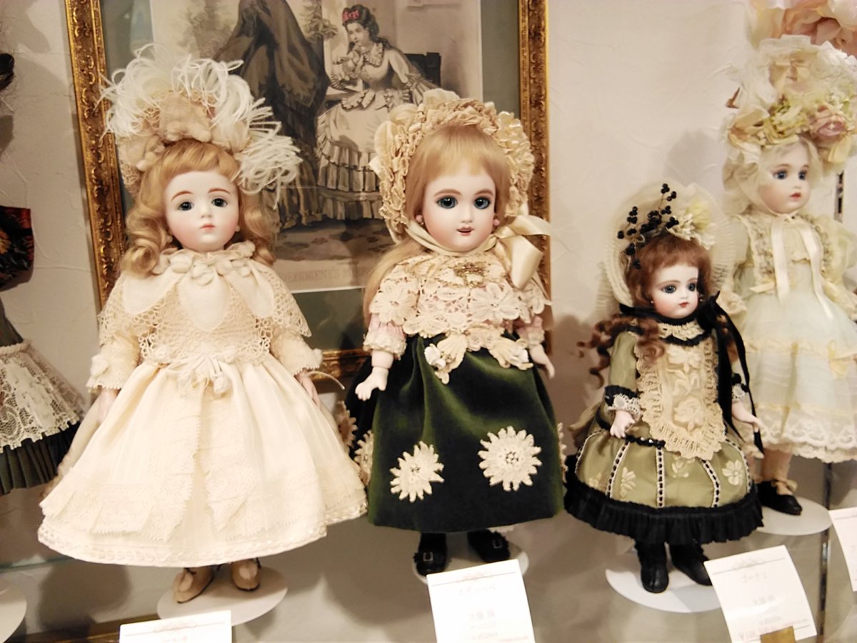 人形作家草苅尚代さんのビスクドール「わすれな草ちゃん」 ア