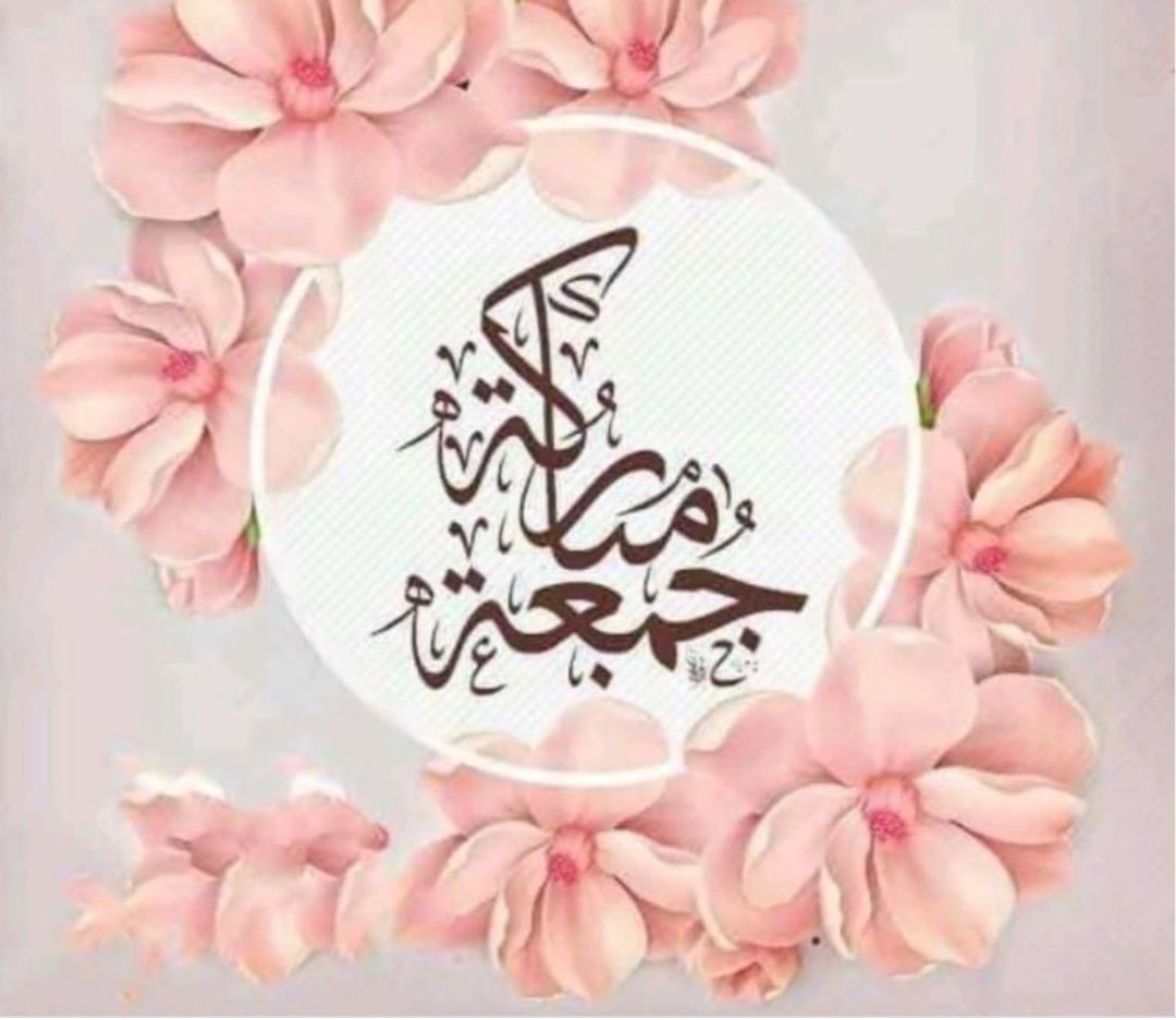 يارب انت اعلم ما في نفسي وقلبي ، اللهم اجبر قلبي وارح عقلي ،اللهم يسر امري واذهب همي واقضِ حوائج في قلبي لا يعلمها الا انت