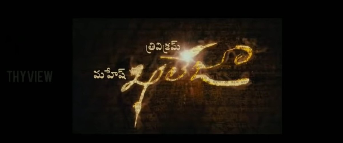 Sup_Dhfm's tweet photo. God Level Taking Ante Khaleja 💥
#12YearsForKhaleja https://t.co/24oLWvW66D