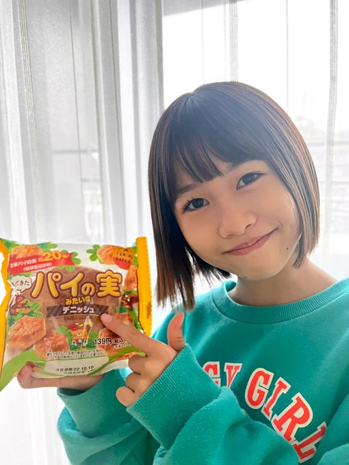 Twitterのコスプレ画像3