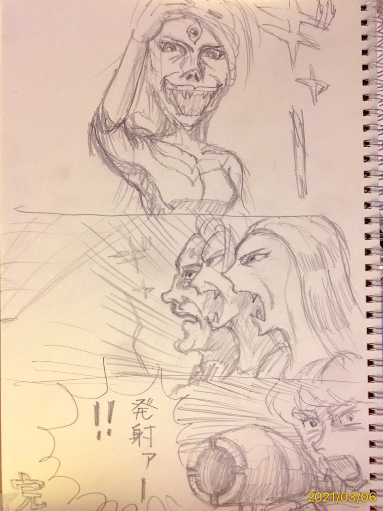 ヤマトよ永遠に を知らない方のために
〜ざっくり言うとこういう話です〜
#宇宙戦艦ヤマト 