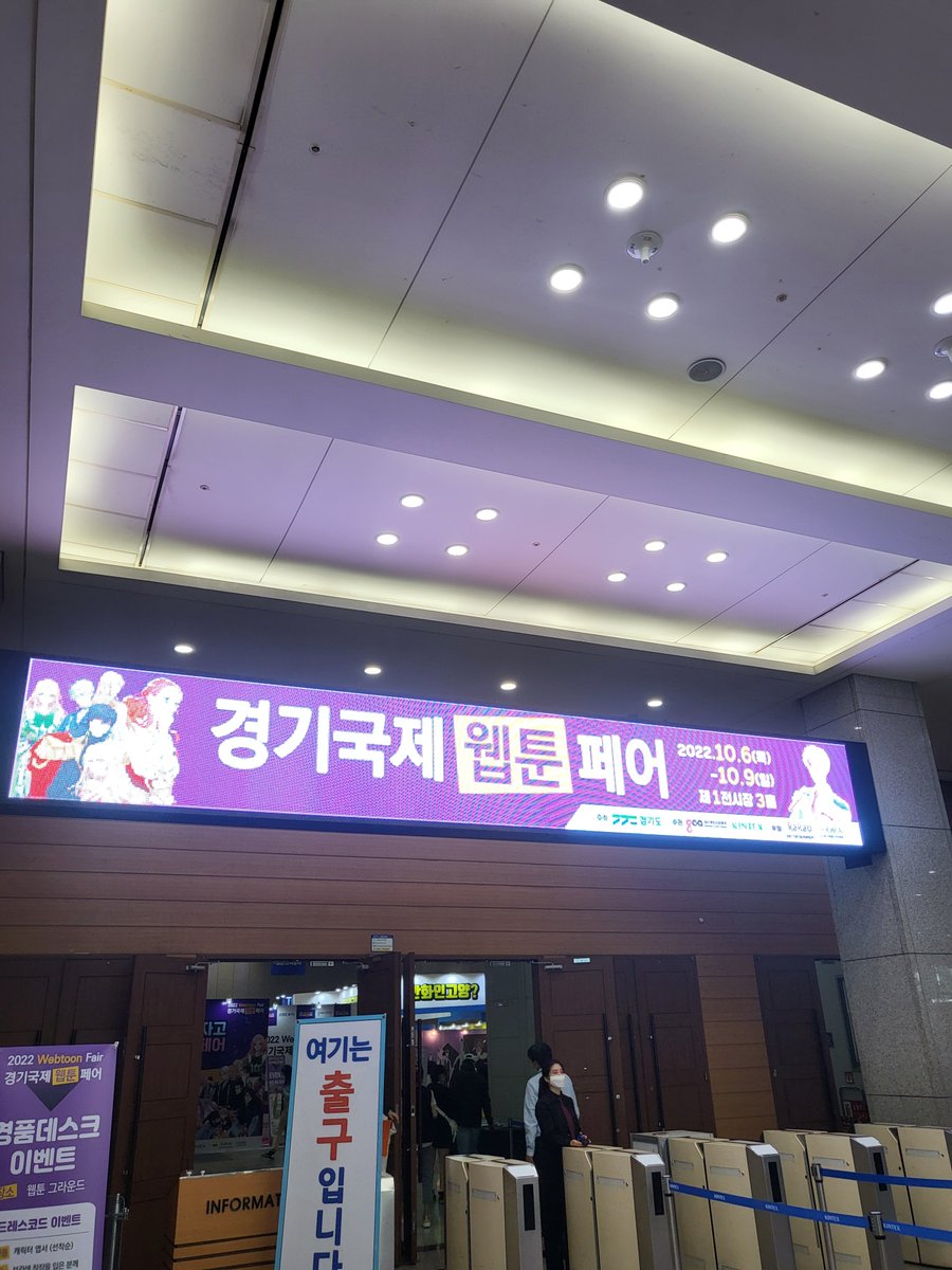최남새 tweet media