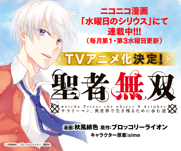 水曜日のシリウス情報 Twitter Search Twitter 水曜日のシリウス情報 Twitter Search Twitter