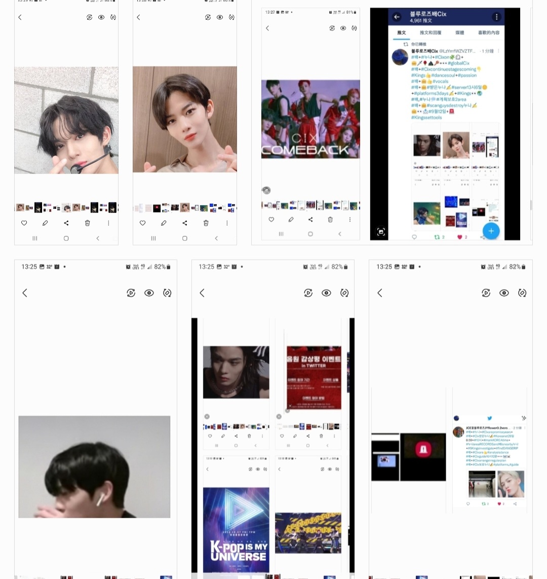 LzYmfWZVZTFQ3qG's tweet photo. #배+#누나+#Cixon🧩🧭+
👑🗡🌹⛰️🔑+👀#globalCix 
#배+#Cixstagecoming+👍#dancesoul
#배+👑👍#vocals
#배+👑#받은누나✍️#server13시7시7일
+#platforms3days✍️+#Kingssettools
#배,#누나💬👀#public
#배+👑#scanguysdestroy누나✍️
👑👀📩#9월12일+🚨 https://t.co/xrYImye7MO
