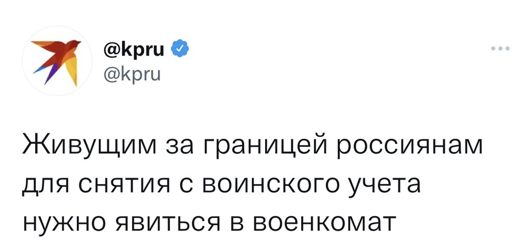 Ахахах!