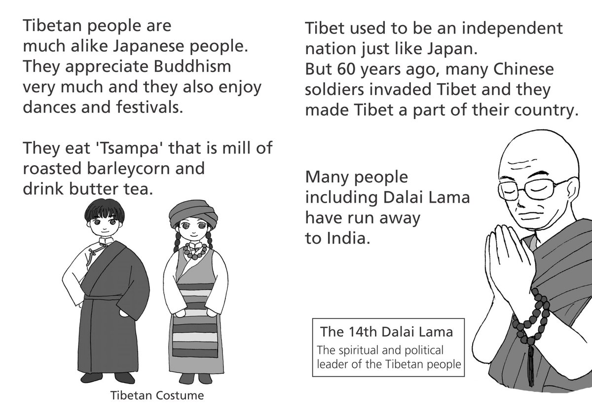 pl4et's tweet photo. Illustration : "Do you know about tibet ?"
#Tibet #FreeTibet #SaveTibet #StandWithTibet #StandForTibet #PrayForTibet
https://t.co/ZJpQa1eCLo