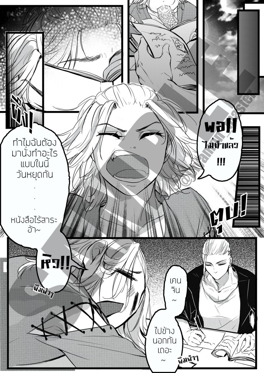 EqualStars_24's tweet photo. หายไปนาน และกลับมาพร้อมสิ่งเร้าใจ!!!

✯Debut✯
[Doujinshi] CASE STUDY 
✿Draken x Mikey [R18]
✿A5 | 38 หน���า | 170 Bath
✿เซ็ตแรก+รหัสตอนพิเศษ 

 งานเราแค่มีนี้ แต่สินค้าของพี่ๆมีเยอะมากเลย ลองแวะมาบูทG07-08 
#ComicAvenue7 #CA7 #ตลาดนัดโตมัน #Drami #ดราไม https://t.co/iQIuILfQCx
