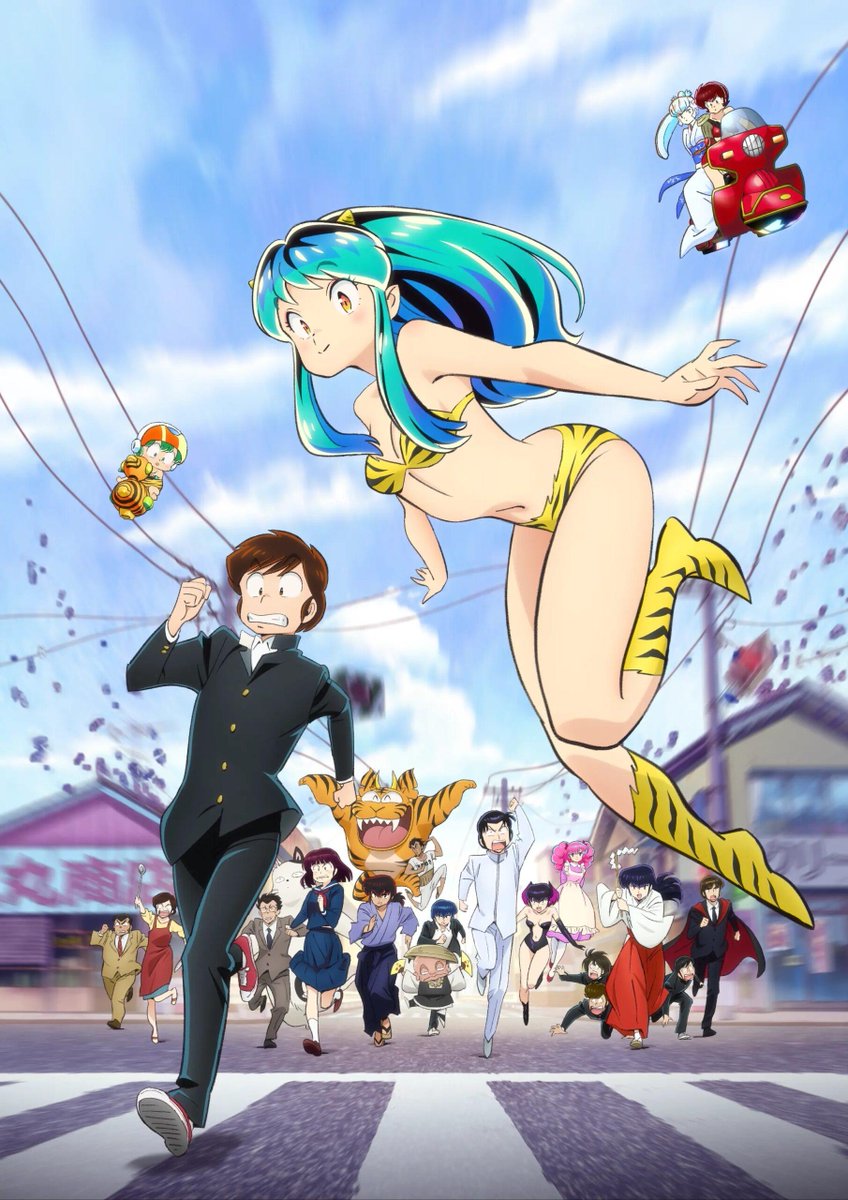 unhanime's tweet photo. - Urusei Yatsura (2022)
- Uzaki-chan wa Asobitai! Double
- Yuusha Party wo Tsuihou sareta Beast Tamer, Saikyoushu no Nekomimi
#anime #animefall2022 #estrenos_anime https://t.co/bja9cXpOQV
