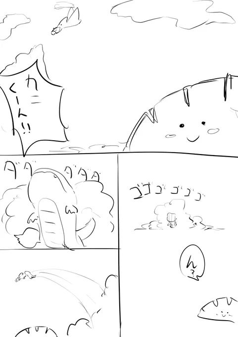 ③ 