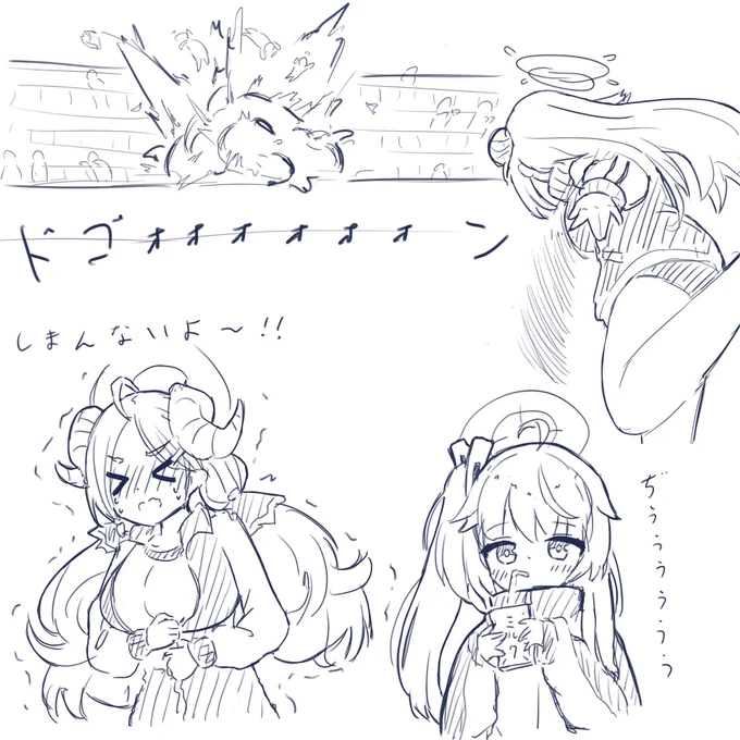 大波乱の晄輪大祭 