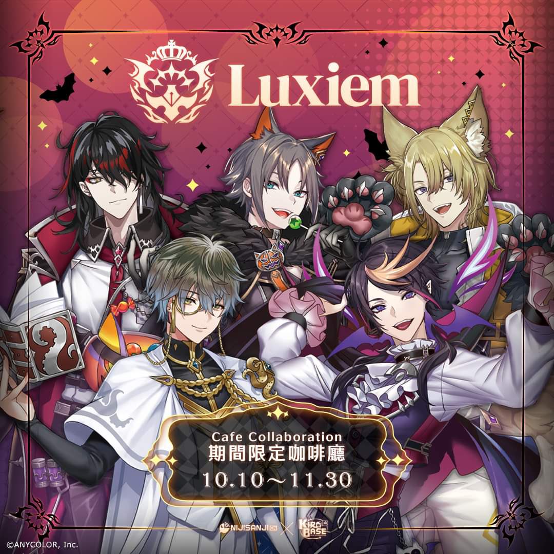 suu. a X: suu. a X: