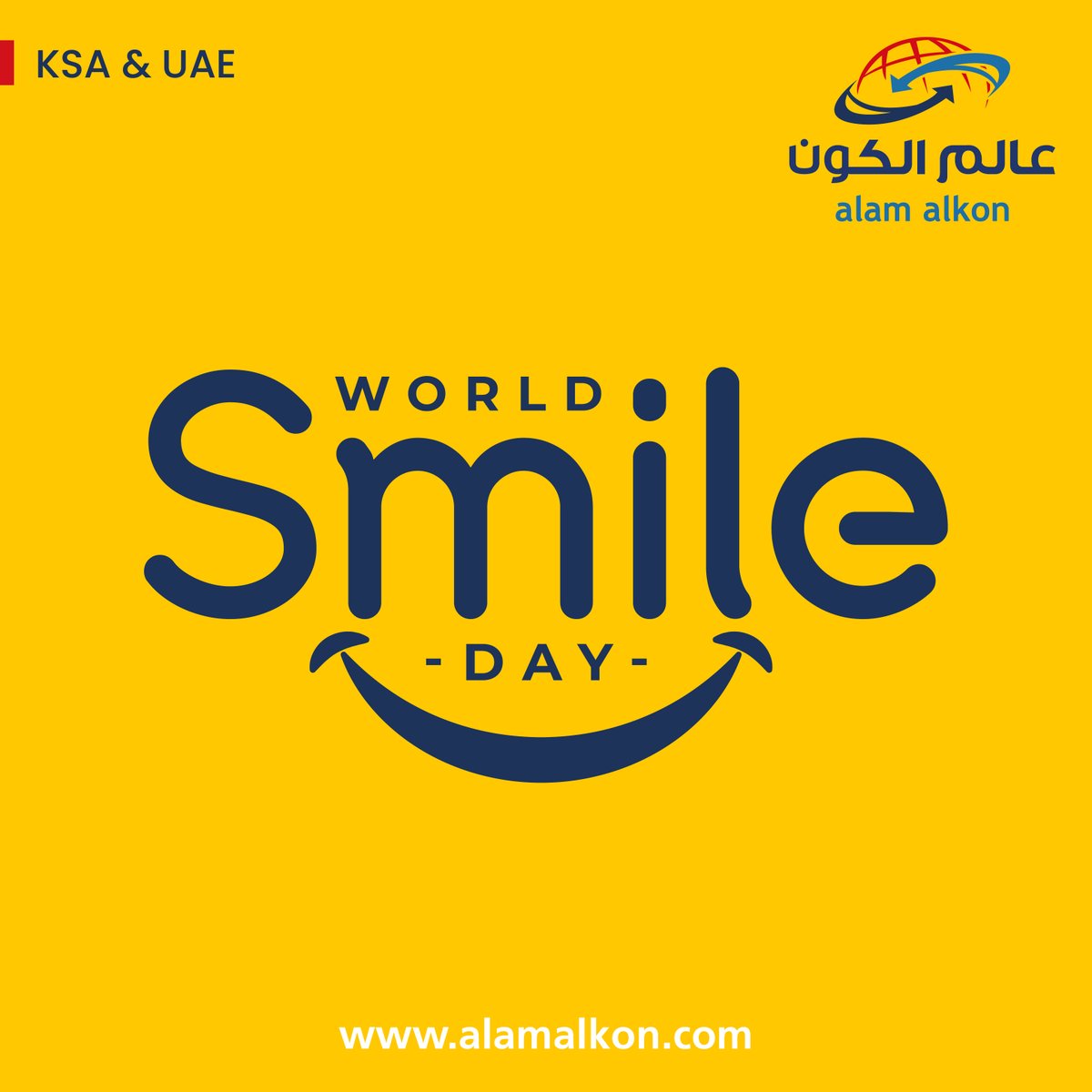 Alam_Alkon's tweet photo. Happy World Smile Day 2022
#smileday😊 #smiledays #smileday #smiledaily https://t.co/b9o1COUrxv