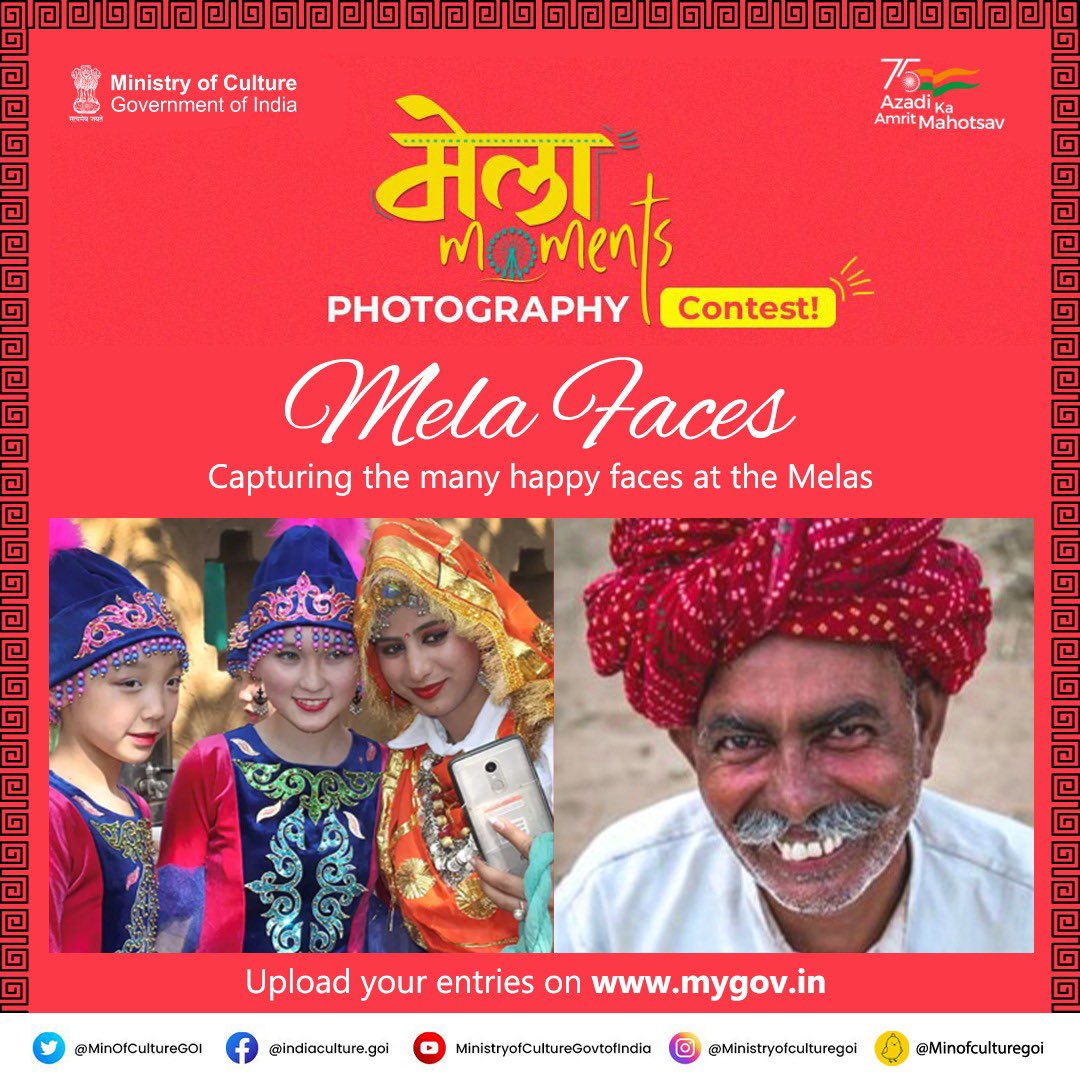 Ministry of Culture on Twitter "As the festive season approaches