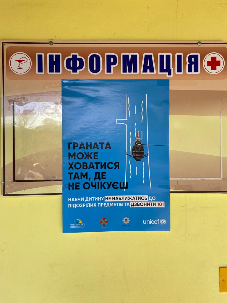 UNICEF Ukraine tweet media