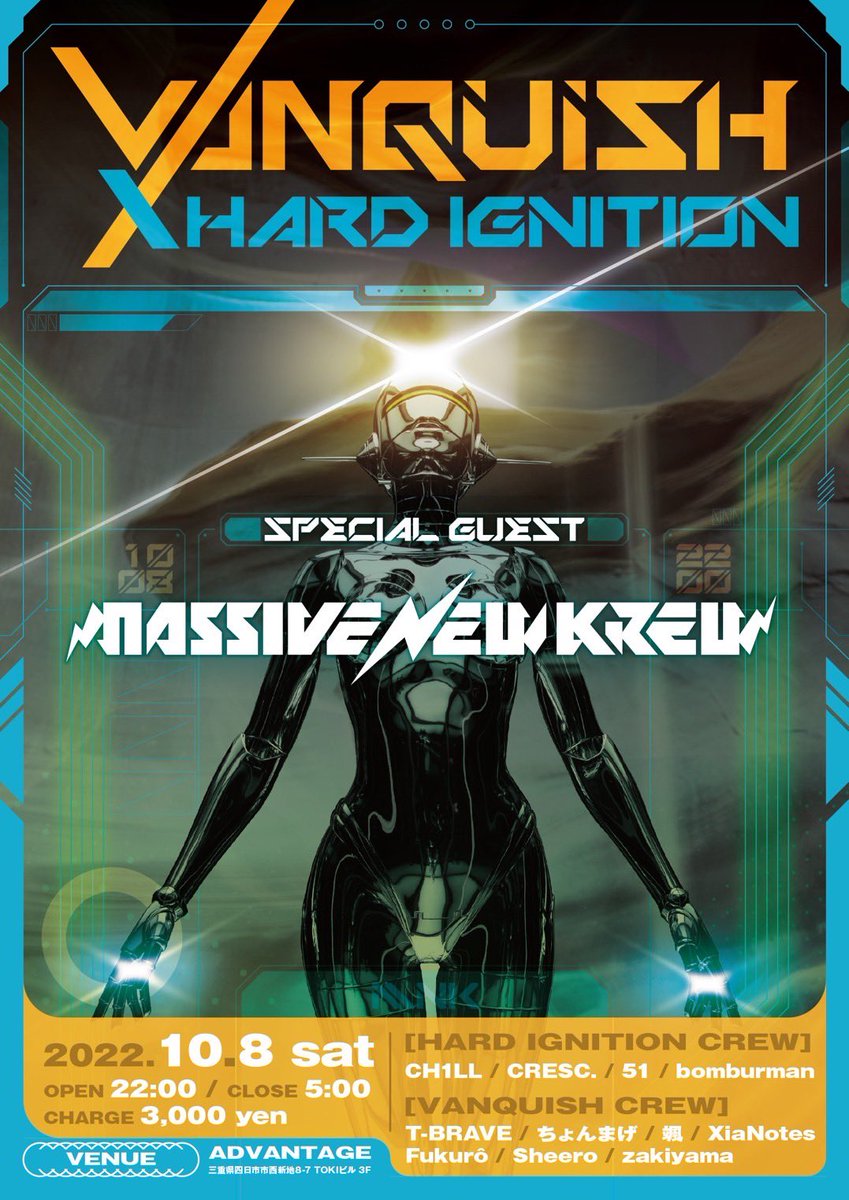 cresc_sounds's tweet photo. いよいよ明日🔥
#VANQUISH と #HARDIGNITION のコラボパーティーまであと1日!!
SPGUESTにMassive New Krewの出演が決定!
#やぎ飯 によるフードも見逃せない!
明日22:00~5:00, 四日市Advantageにてお待ちしております!!
#VNQ1008 https://t.co/IUJGtjY990