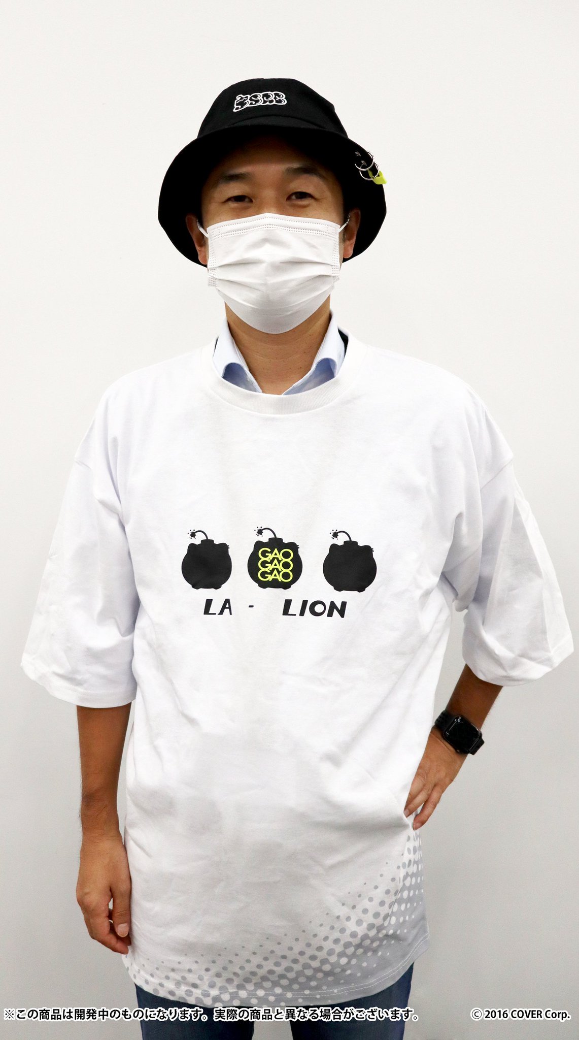 ホロライブ　獅白ぼたん　誕生日記念グッズ2022  ししろんとお揃いTシャツ