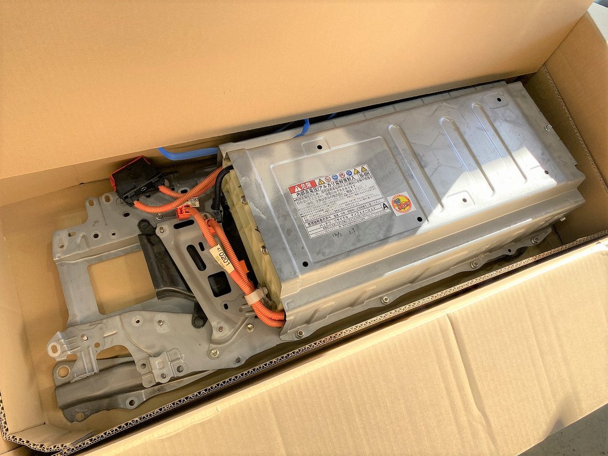 ysgarage's tweet photo. ZVW30 プリウス ハイブリッドバッテリー交換

ハイブリッドバッテリーは
◎ネットから直送で手間いらず
◎リビルトパーツでコストダウン
◎取り外したパーツはリビルトセンターに返送で産業廃棄物出ず

これぞSDGｓ！！！！！！！

https://t.co/DuH9qSlTPE https://t.co/Kp2IiPt08M