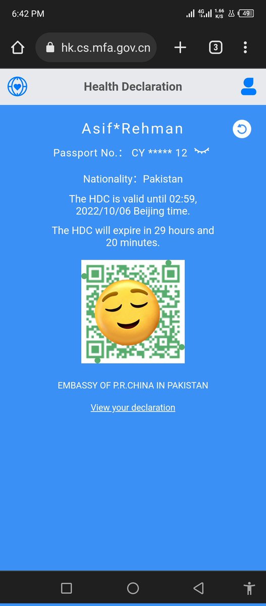 AsifUrR66368347's tweet photo. For successful departure you must have this two codes.The first one is HDC Code and the second one is white Code which you have to scan(3rd picture)at airport fill all the data and then you will get a white Code.
@PakChinaSC 
@IntlStuLivesMtr 
@takeusbacktoCHN 
#takeUsBackToChina https://t.co/mMOfZzxrjK