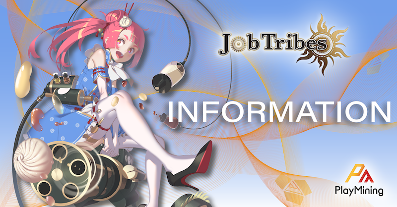 jobtribes's tweet photo. 🔔JobTribes Notice Maintenance🔔

Thank you very much for using JobTribes
System maintenance will be performed on the following schedule

⏰Oct 11th, 11:00 - 14:00 (UTC+8)
*subject to change without notice

✅JobTribes cannot be accessed during maintenance
https://t.co/DFQYSEc1dy https://t.co/25J3pTUS6q