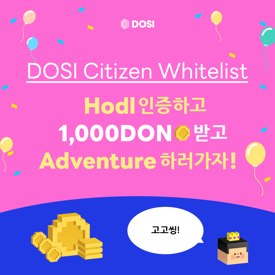 DOSI_official tweet media