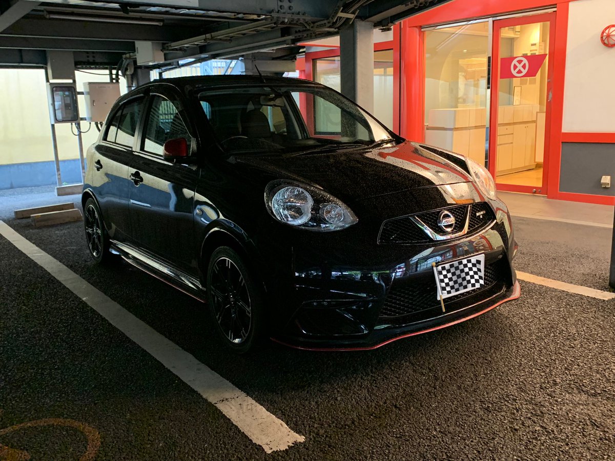 tazzan2's tweet photo. 久々の車ということで、マーチさんお迎えしました！！！😇

感想:かわいい見た目、久々のMTはガチャガチャするの楽しい、燃費まあまあ良い、社外マフラーカッターが微妙、純正マフラーは静かでいい音、足回りはしっかりしてるほう、メーター220km/hは幻想、、、

安全運転で末永くかわいがります😎 https://t.co/MjeIQfgU2i