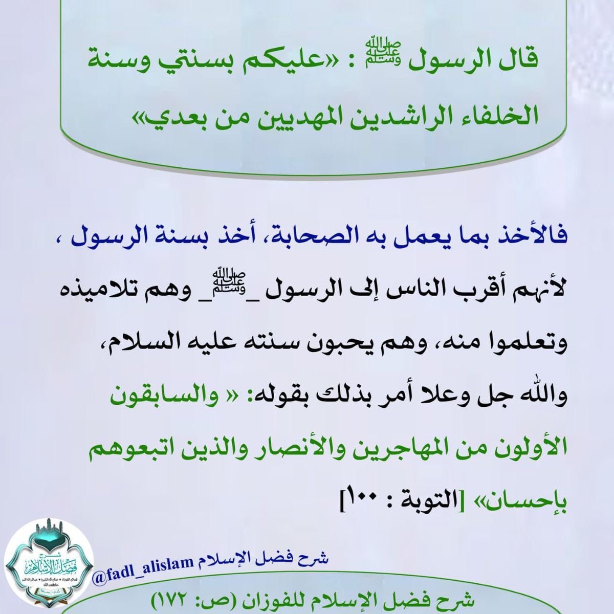MezziKhadija's tweet photo. https://t.co/IrmNMm1ydT