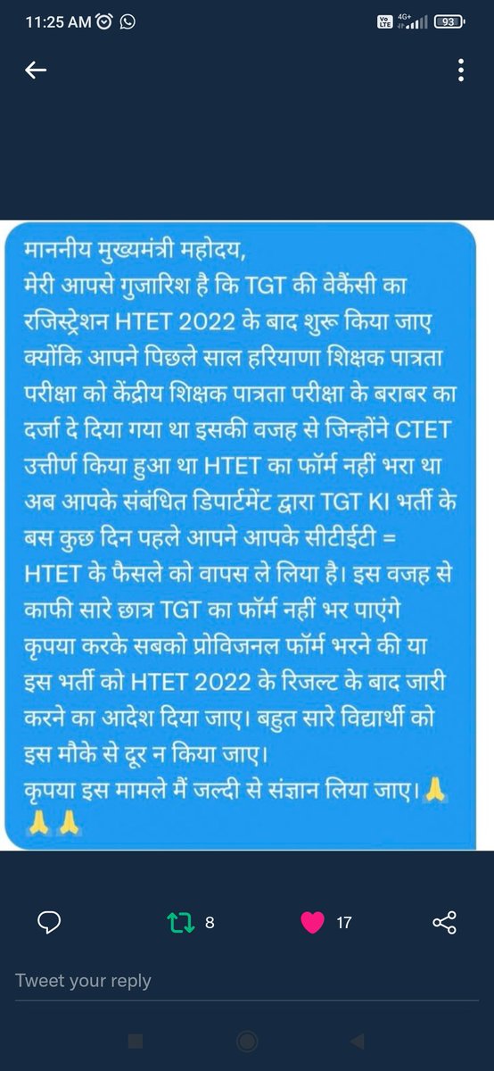 harshdalal23's tweet photo. @ShweDhull @MonikaSheokand0 @rajeshjangra21 @GkPardeep @cmohry @mlkhattar #Htet2022
#givechancetoHtet2022 @DVJChautala https://t.co/boSI1X6LjL